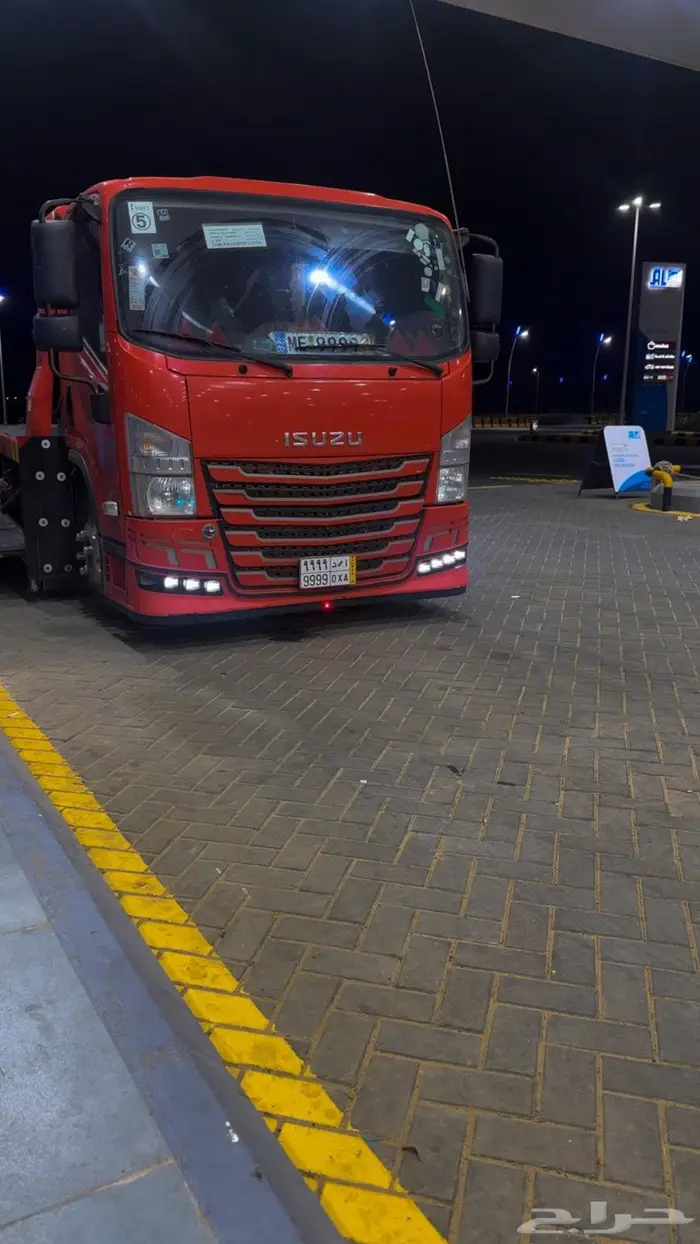 سطحه الليث الوسقه و ضواحيها 0