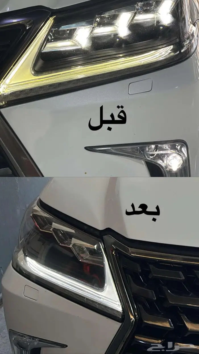 ليد شمعة لكزس 570 موديل 2016-2021 0