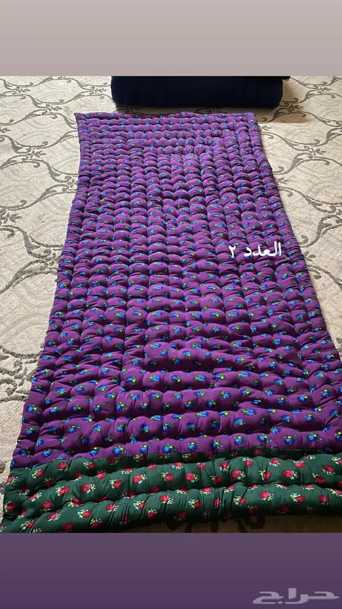 جوادل مفارش 1