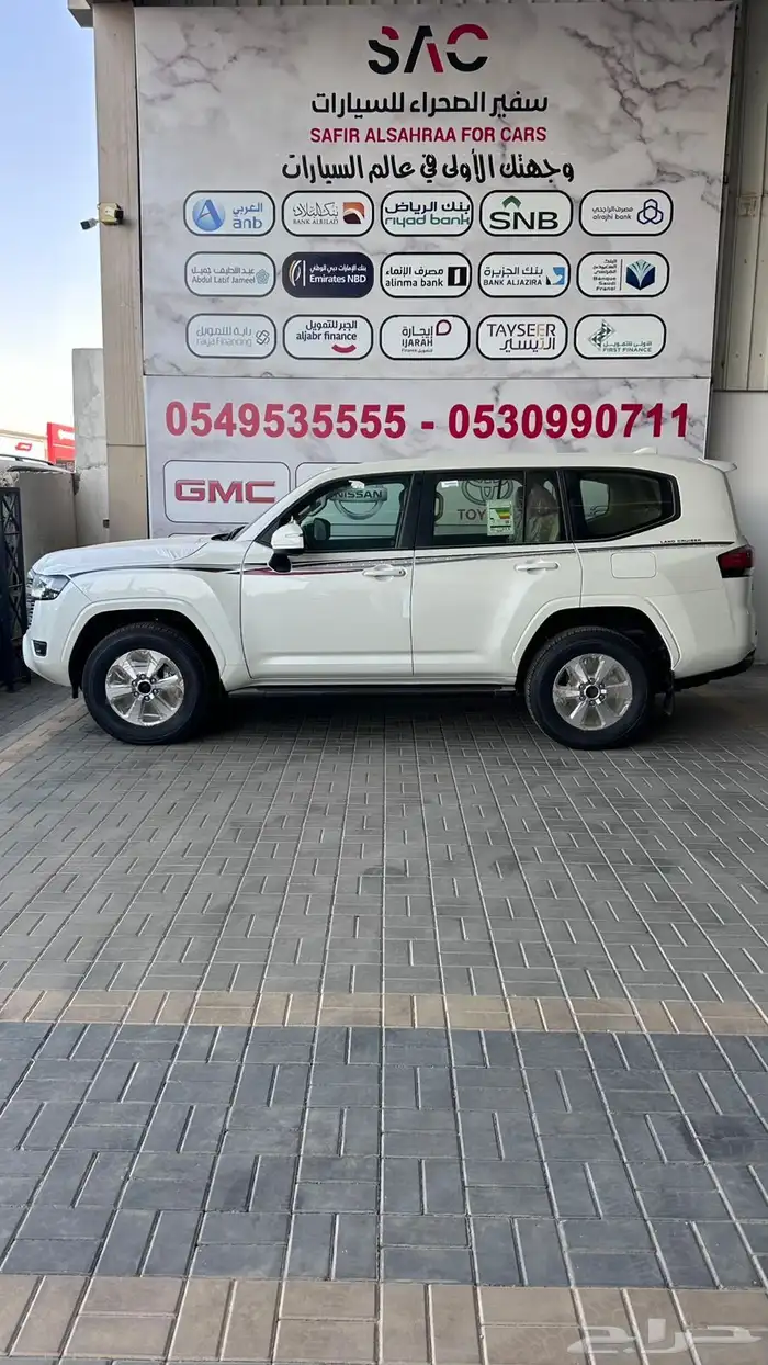 لاندكروزر-L2 1