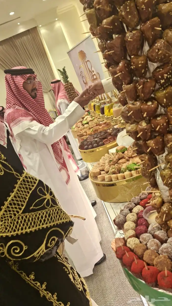 ضيافة اليوم الوطني 14