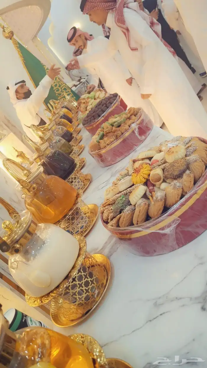 ضيافة اليوم الوطني 2