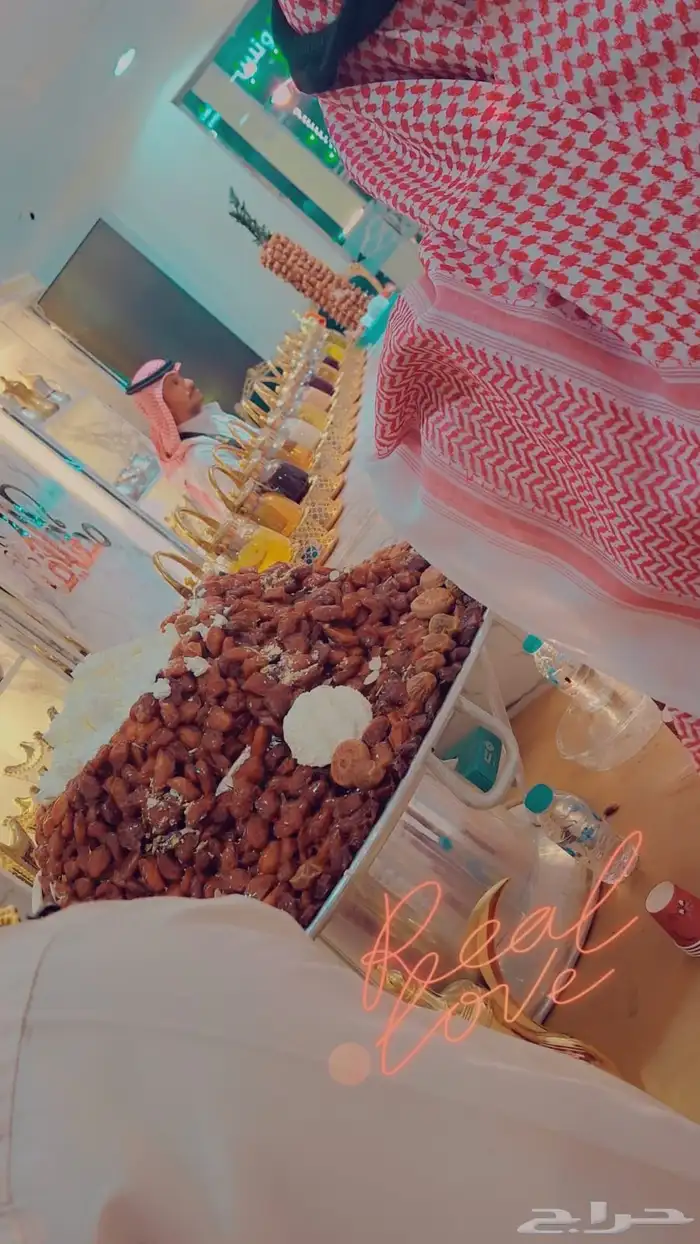 ضيافة اليوم الوطني 9
