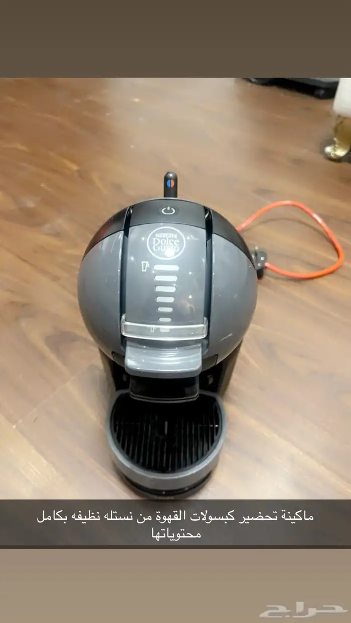 اجهزة كهربائية للبيع لاعلى سومه 3