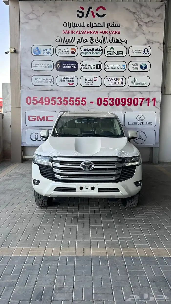 لاندكروزر-L2 0