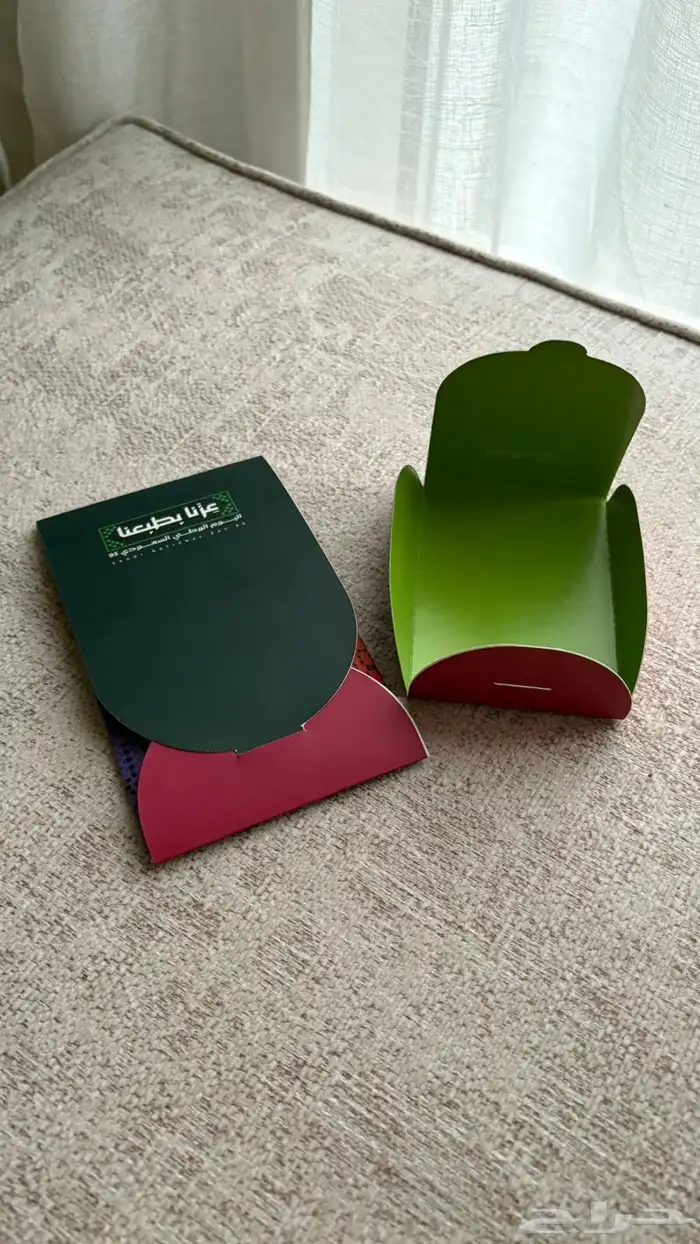 دعاية واعلان وطباعة 8