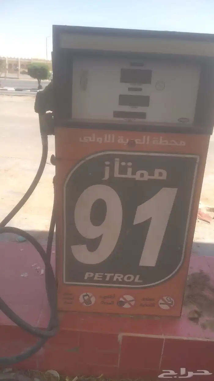 عدد ثمان طرمبات بحالة ممتازة الموقع ساجر 7