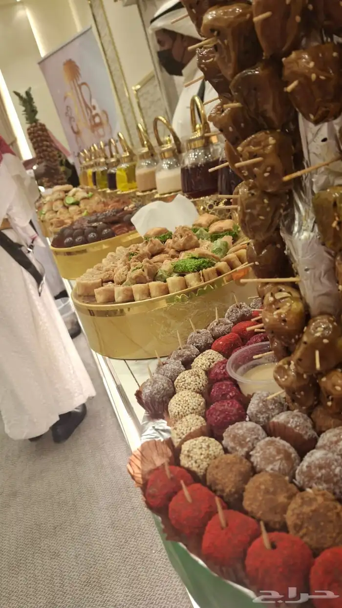 ضيافة اليوم الوطني 15