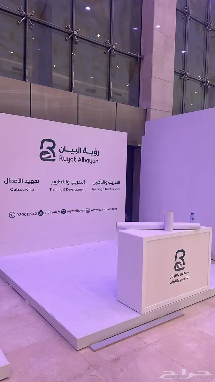 تنفيد كافه أنواع المطبوعات 2