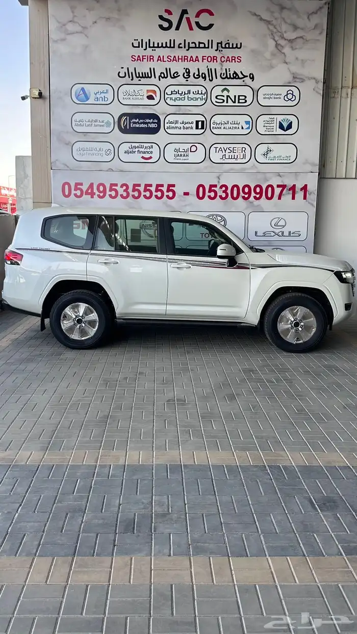 لاندكروزر-L2 2