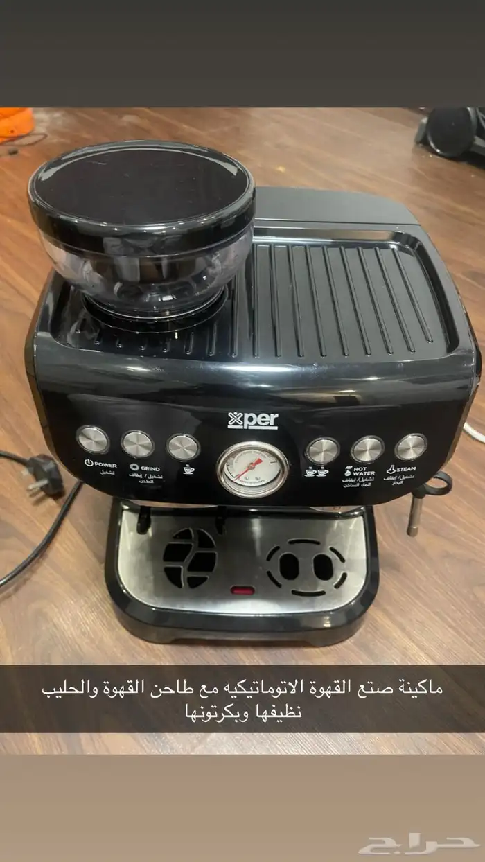 اجهزة كهربائية للبيع لاعلى سومه 8