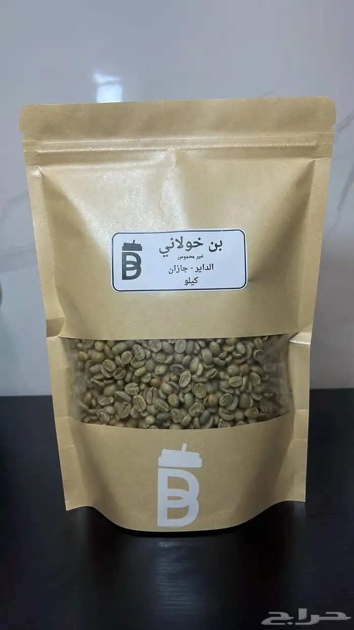 بن للقهوة السعودية و القهوة المختصة 4