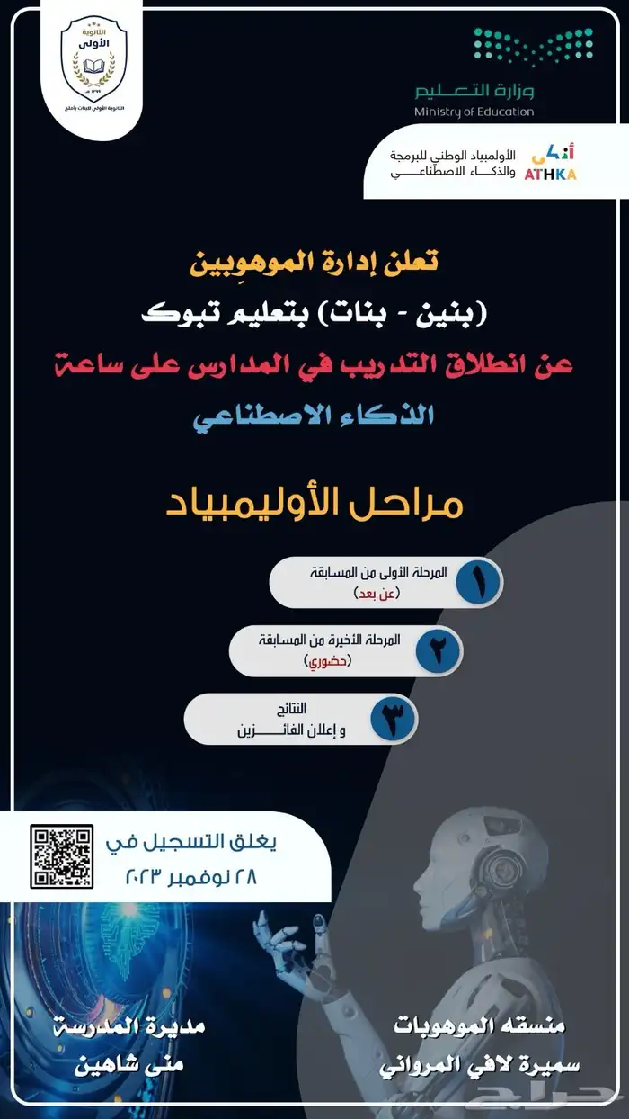 كل ما تحتاجه من تصاميم في مكان واحد   بسرعة واحترافية 7