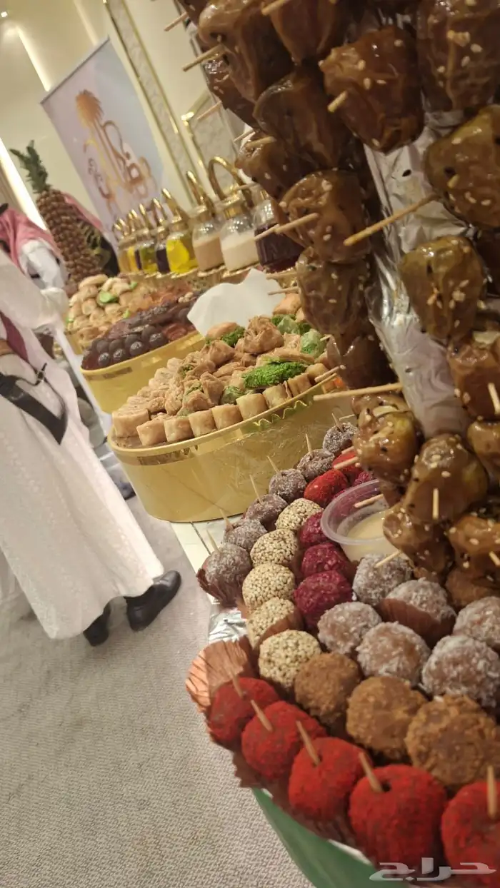 ضيافة اليوم الوطني 12
