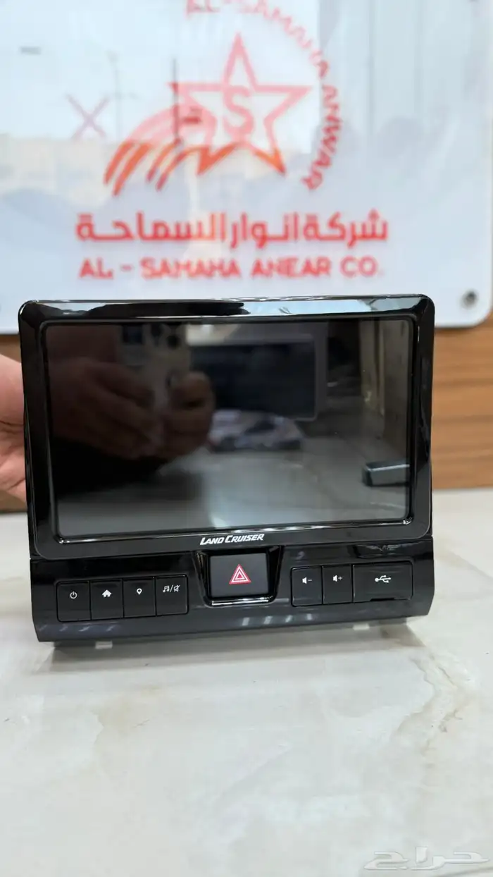 شاشات لجميع السيارات من موزعين الجمله راسا 24