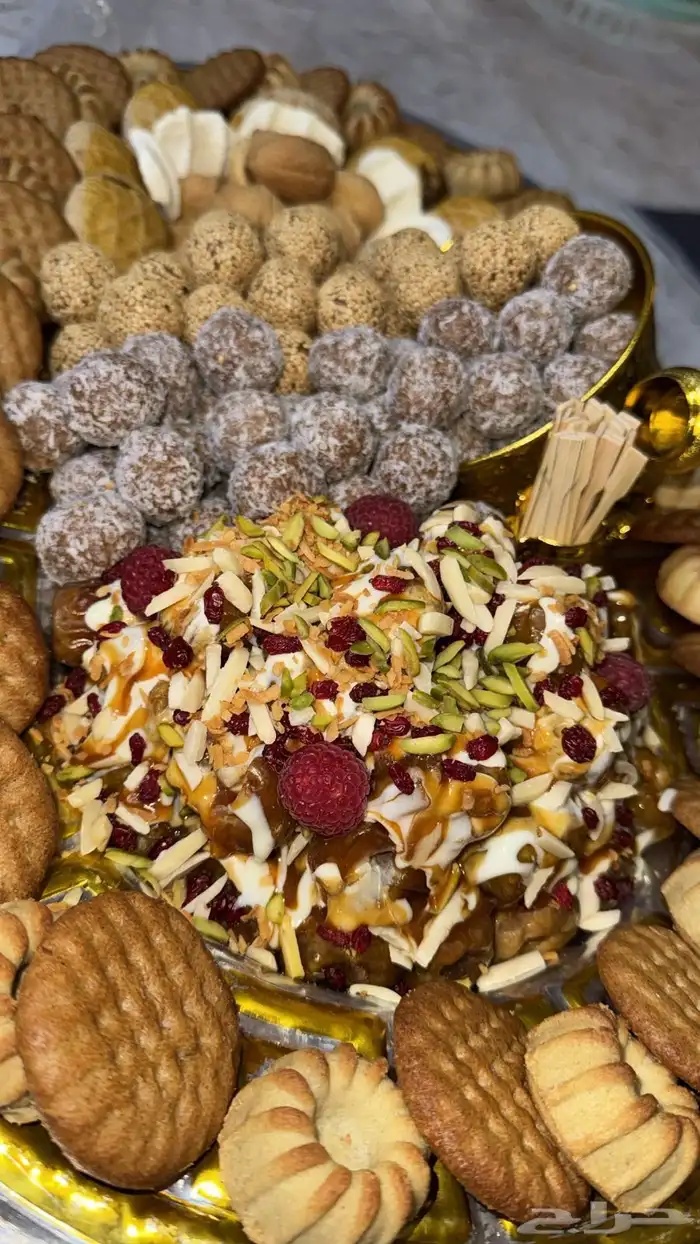 الفارس لضيافة والمناسبات 1