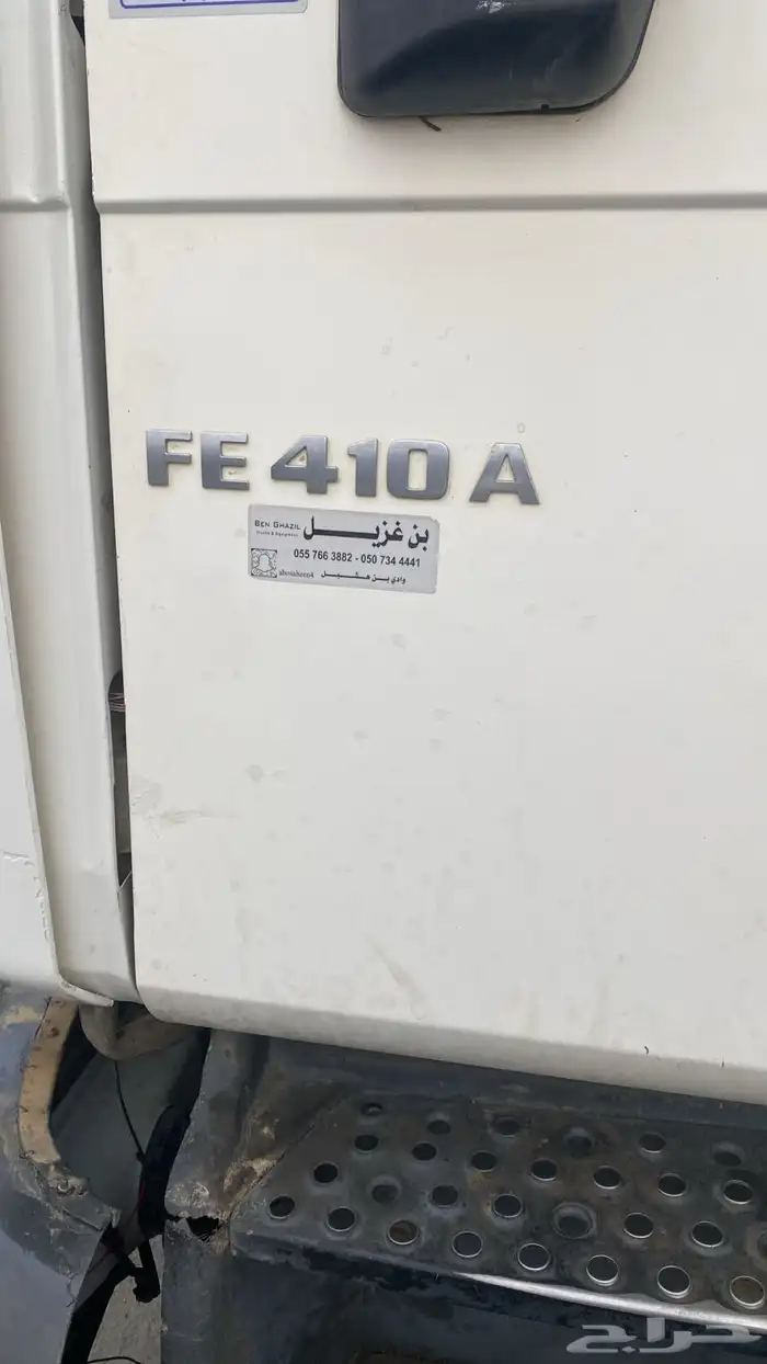 للبيع قلاب مان 2001 0