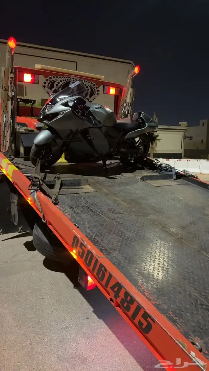 سطحه هيدروليك أبها 2