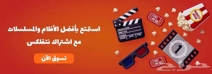 خدمات تصميم وتسويق إلكتروني بأسعار مناسبة 2