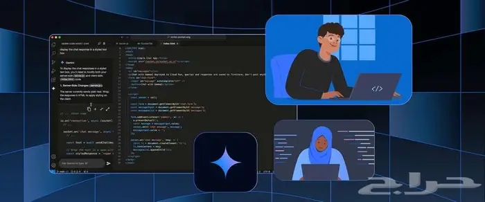 دورة برمجة شاملة 0