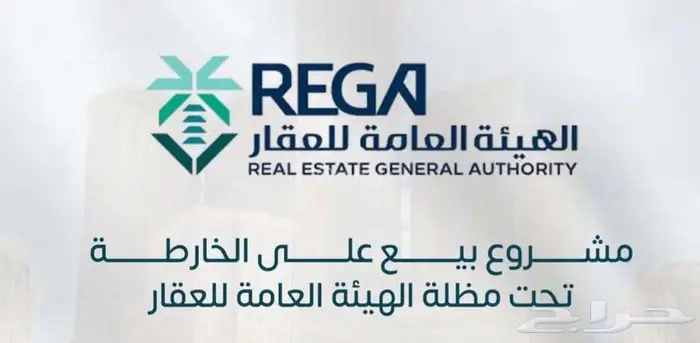 روف تمليك فاخرة ومميزة 1
