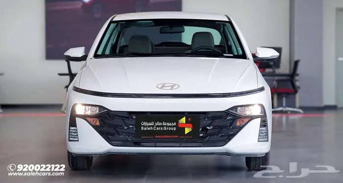 هيونداي اكسنت 2026 متوفرة الآن لدى صالح للسيارات 1