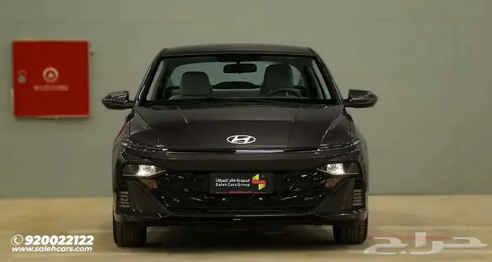 هيونداي اكسنت 2026 متوفرة الآن لدى صالح للسيارات 0