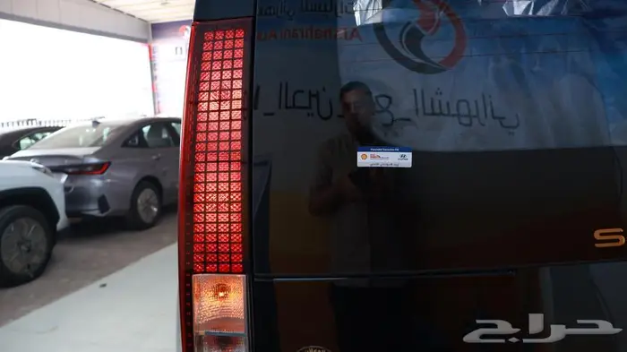 ستاريا ديزل 2026 11 راكب 35