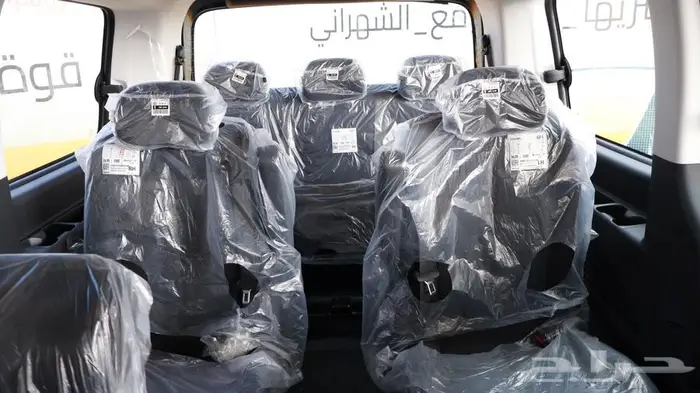 ستاريا ديزل 2026 11 راكب 40