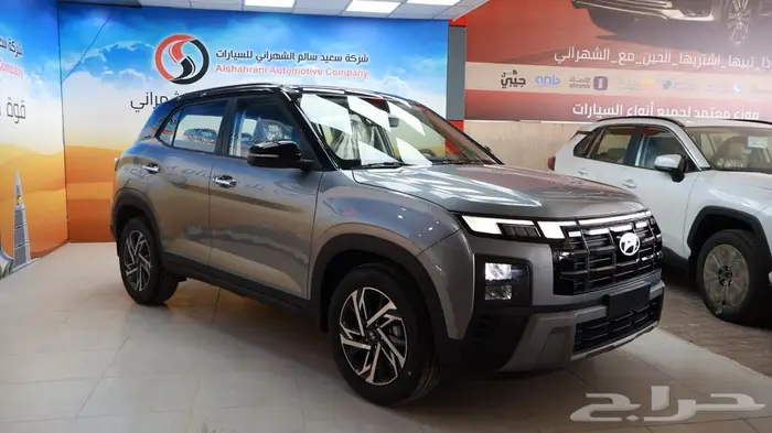 كريتا كمفورت GLS 2026 31