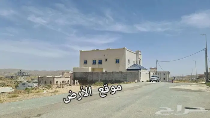 للبيع أرض سكنية الباحة مخطط ح 3 مقابل الباحة مول 5
