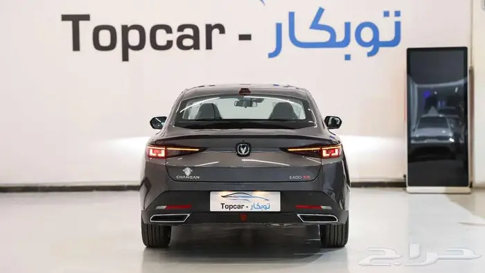 شانجان ايدو بلس متاح تريند- سمارت -لمتيد 2026 16