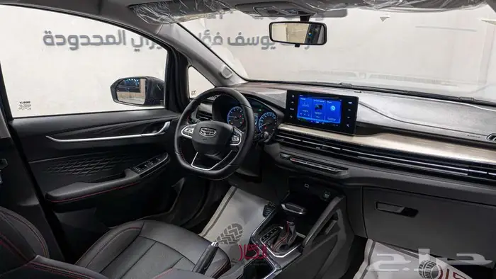 جيلي GX3 PRO 2026 فئة GF بأقل سعر بالمملكة (تسليم فوري) 1