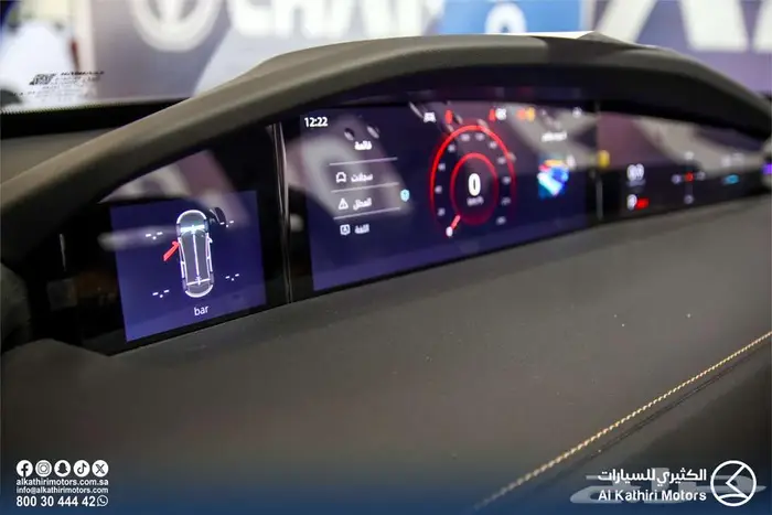 شانجان يوني كي 2025 2026 7