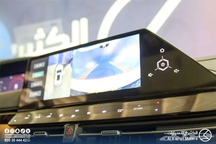 شانجان يوني كي 2025 2026 11