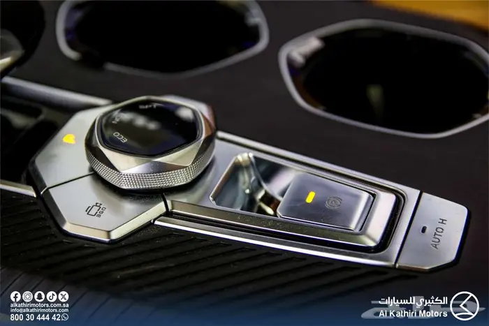 شانجان يوني كي 2025 2026 21