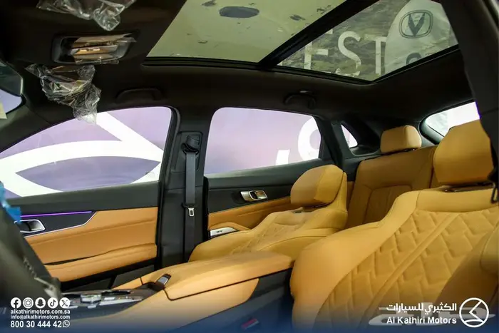 شانجان يوني كي 2025 2026 14