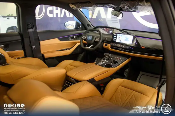 شانجان يوني كي 2025 2026 19