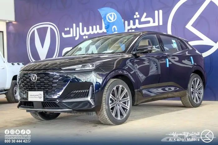 شانجان يوني كي 2025 2026 3