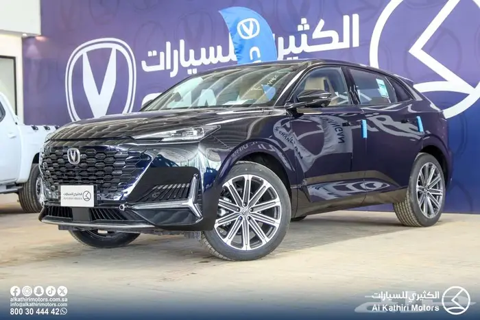 شانجان يوني كي 2025 2026 2