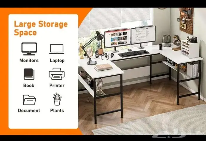 مكتبه طاولة مكتب كبير على حرف U مقاسات 180 100 75 2