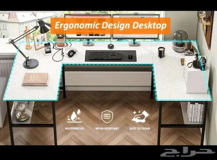 مكتبه طاولة مكتب كبير على حرف U مقاسات 180 100 75 9