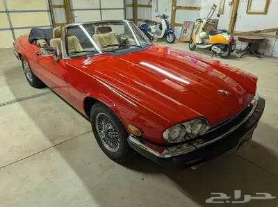 للبيع جاكور موديل1991 Jaguar xjs v12 اعلان 4131 index