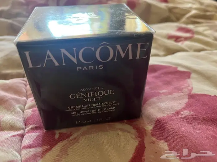 كريم لشد البشره وازاله التصبغات من لانكوم 0