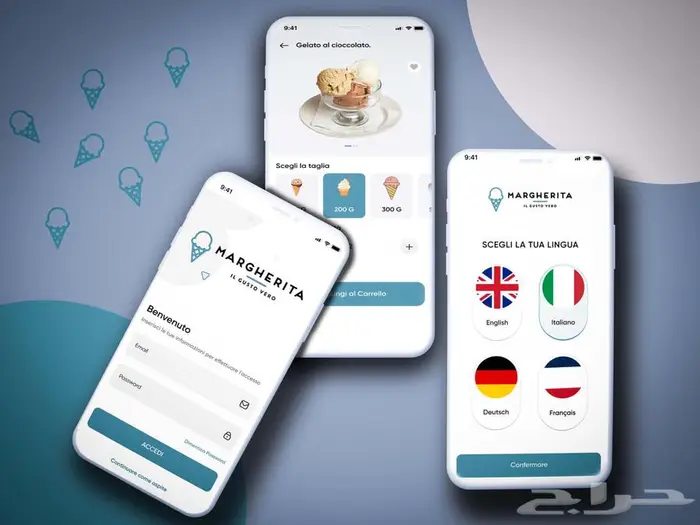 برمجة تطبيقات موبايل مع لوحة تحكم وتصميم متكامل 1