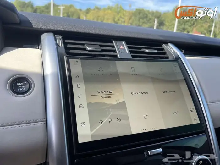 2023 لاند روفر ديسكفري S 12