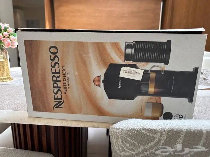 مكينة قهوة نسبريسو Nespresso Vertuo next and Aeroccino3 0