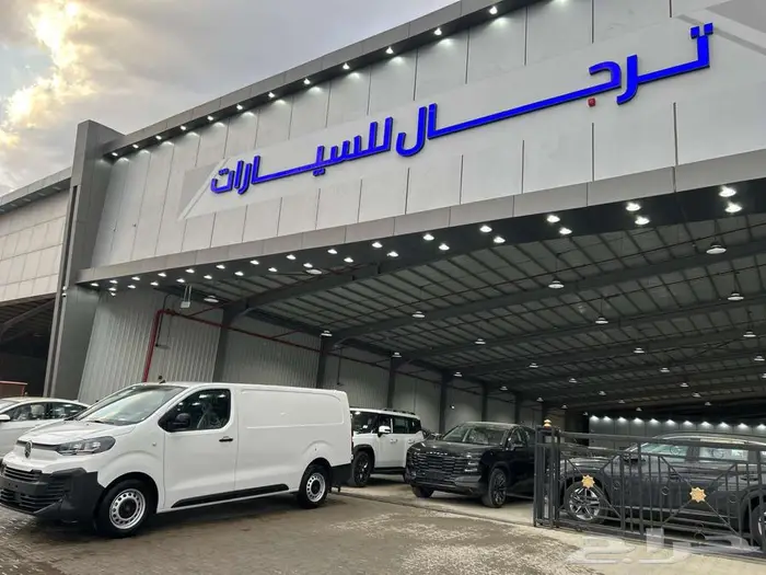 ستروين جامبى بضائع2025 عرض اليوم الوطني 99000 كاش واقساط 5