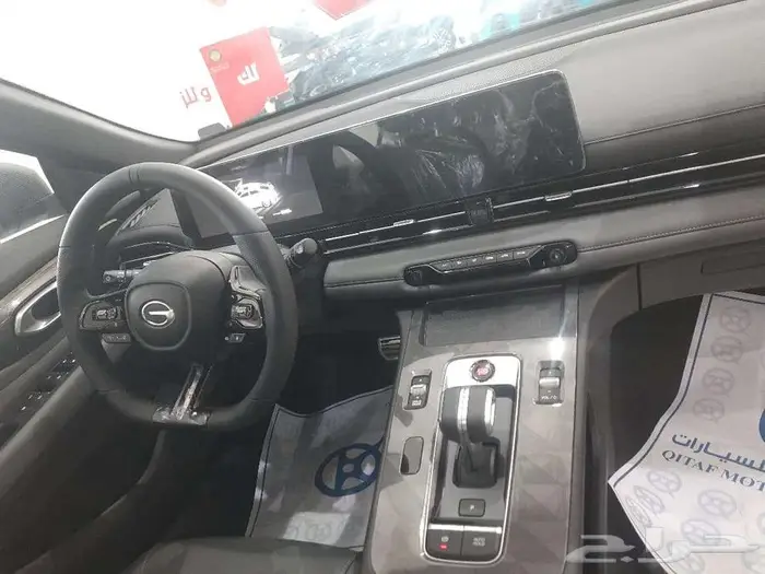 جي ايه سي امباو سبورت 2026الشكل الجديد _أقل ربح _ أقل سعر 6