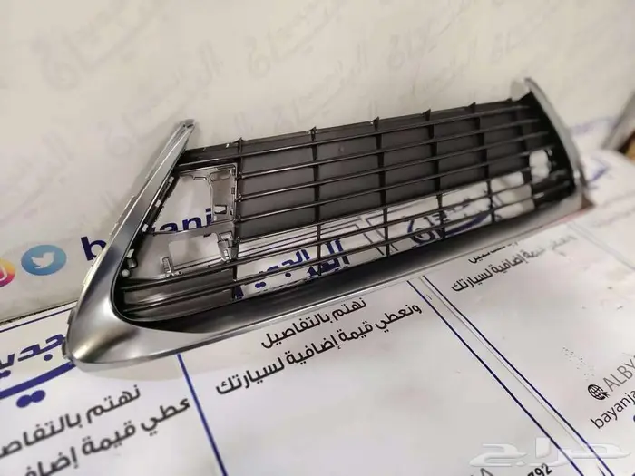 شبك تحت لكزس ES 350 من 2016-2018 تايواني 3
